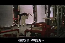 会功夫的,抱人的方式与众不同,你能学会吗