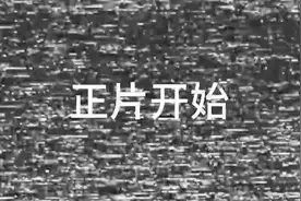 无人机飞在著名歌唱家关牧村的出生地 牧村卫河河道 变化真大！视频封面