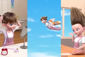 今天用了俩小时编的小麻花，结果到学校成这样了，丢死人了