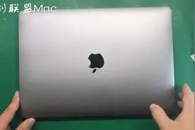 18款Macbook pro耗电快，竟然是“它”导致的视频封面
