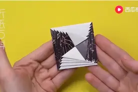 9.5 儿童益智折纸解压方块图片