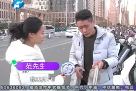 男子拼多多买机油砸手里，退回被快递公司拒收，只因怀疑是危险品