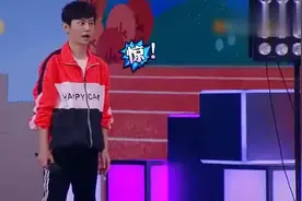 朱正廷程潇柔韧度PK，何炅看呆了，不愧是乐华家的舞担！[鼓掌]视频封面