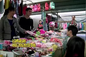 joe跟grace姐姐因玩具引发的争吵，结果他们到底会怎样呢视频封面