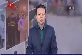 城南客运站恢复运营 工作人员全部就位视频封面