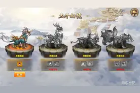 猛将三国：万雷狂轰，死活打不过二层麒麟视频封面