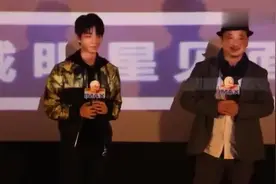 tfboys小凯参加《解忧杂货铺》宣传被女记者表白视频封面