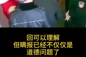 怎么又开始，这不，没完了吗