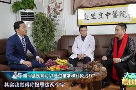 别“吃”黑鱼了，黑鱼被称为“孝鱼”！视频封面