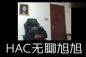 宝哥自称新买劳斯莱斯车牌号鲁A99999，韩茜茜：我没法配合你视频封面