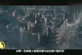 一旦发生战争！中国军工爆发力有多厉害火力全开阻挡不住！视频封面