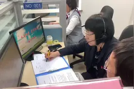 大兴区政府各职能部门领导正在现场接听，有事儿您说话！视频封面