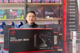 华硕ROG全家桶----中桶视频封面