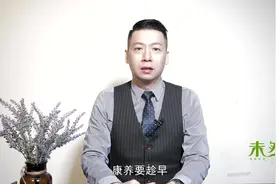 高血脂人群应该怎么喝酒，听白医生来说一说