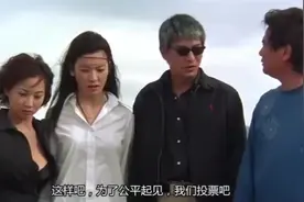 皮特朱中了响尾蛇的毒，陈百祥吸毒，嘴巴仲得像棉花一样视频封面