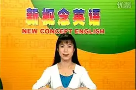 1.(41-42)What did she buy?