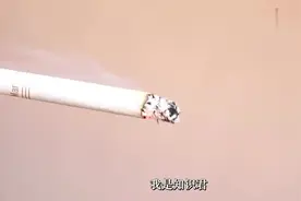 生产香烟的全过程，看完你还想吸烟吗视频封面