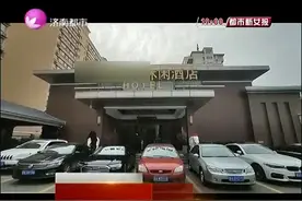痛心，6岁男孩跟着妈妈去洗浴中心洗澡，却溺水身亡视频封面