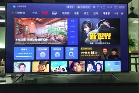 TCL电视如何安装蜜蜂视频视频封面