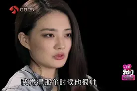 乔任梁当众介绍徐璐是自己女朋友，现场为徐璐现场，太甜蜜视频封面