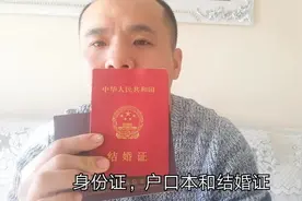 农民小胡去办理农业贷款了，今年能贷40万，看一看利息到底多少钱视频封面