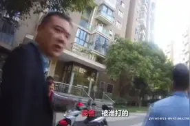 外卖小哥接连打伤2保安1民警，只为送单不超时视频封面
