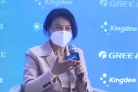 董明珠宣布格力进军医疗行业：替国家分忧！视频封面