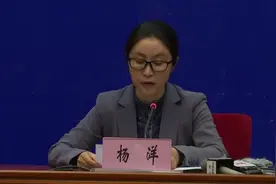 24小时内完成集结！云南先后派出10批工作队1156人支援湖北视频封面