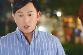 我们的千阙歌：傅轶则你没拒绝就是答应做我女朋友，凌云撒娇视频封面