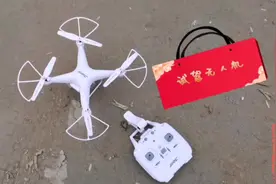 堂弟买个高科技无人机，还可以航拍，今天试飞看效果怎么样？视频封面