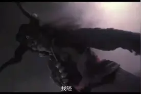 济公到地府拿回大种三魂七魄，没拿回魂魄不说，把自己金身都搭了