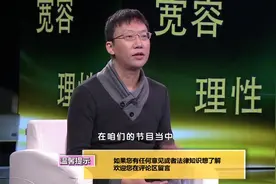 翻建房谁的家：家理律师在线讲解视频封面