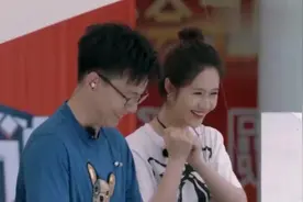魔鬼班主任竟然是爸爸？最后结局笑出猪叫！你爸爸还是你爸爸！！视频封面