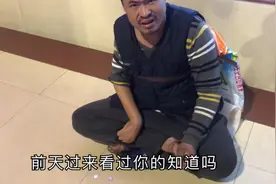 除夕晚上残疾兄弟还在珠海街头流浪，莫兄在能力范围献出一点爱心视频封面