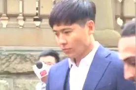 高云翔五审结束，法官认为受害人张曦没有不情愿！高云翔或脱罪视频封面
