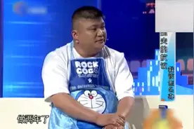 草帽姐夫闹离婚，现场大胆吐槽草帽姐，两人为啥会成这样呢视频封面