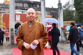 延参法师：山东一人，山西一人