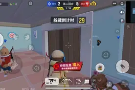 香肠派对:躲猫猫二段跳你学会了吗？