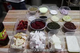 3000元麻辣烫底料配方免费学，学会摆摊开店没问题，学到就是赚到