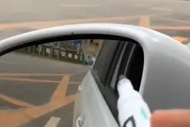 有些人后视镜看不到车轮怎么办？科二同学收藏学习视频封面