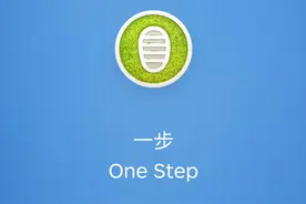 坚果Pro 3的“一步”功能太秀了，分屏操作玩出花样！