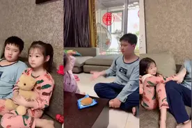 再漂亮的妹妹，在哥哥眼里，也是如花！视频封面