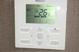 自改商业无遥控器大金空调为无线控制，可调节温度及模式