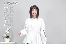 117475欧洲站高品质重点绣花衬衫收腰洋气年轻职场气质上衣春夏款视频封面