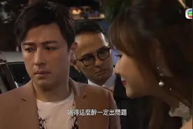 官方玩梗最致命，TVB搞笑恶搞许志安，黄心颖偷食事件