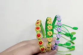 网红向日葵花手绳