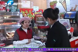 商家花1980元找公司代运营外卖业务，不仅不挣钱，本钱都快赔没了