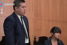 贤妻大结局：丈夫终于证明清白和坏女人离婚，前妻大芸顿时笑了视频封面