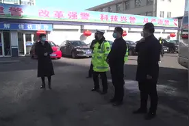 中阳：孙燕飞、张喜旺、姚文郁慰问疫情防控一线工作人员视频封面