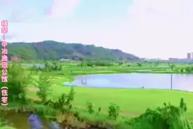 横琴【中冶·逸璟公馆】
 9所世界名校环伺
户户朝南99--213㎡#幸福里dou出好房 图片